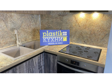 Кухня Гамильтон