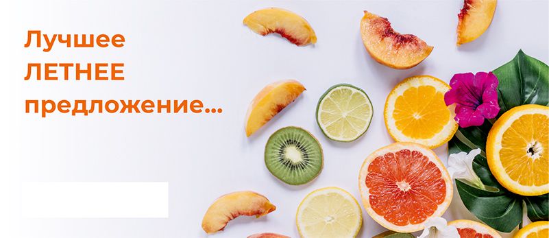 Акция на кухни